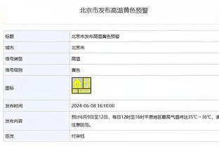 18luck新利备用官网登录截图3